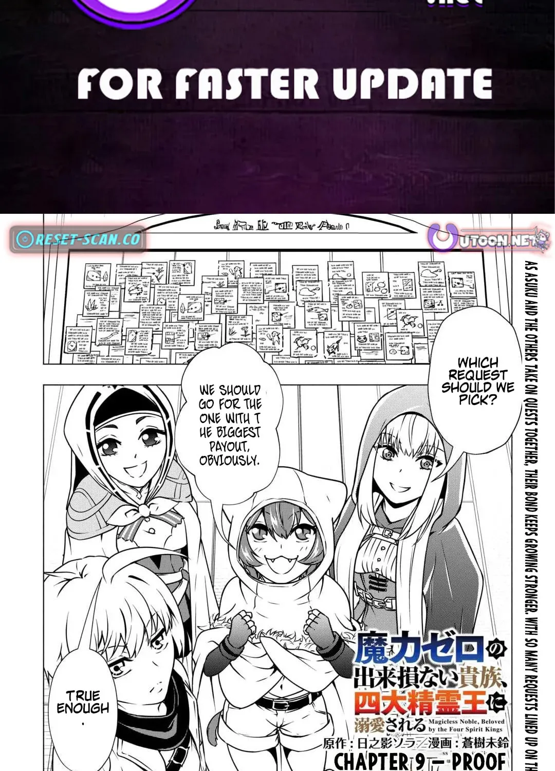 Chapter 9 — page 2
