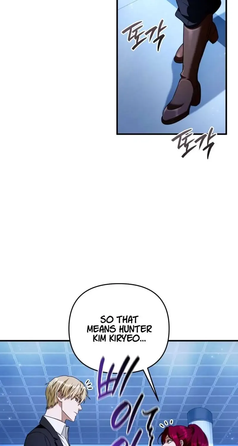 Chapter 39 — page 83