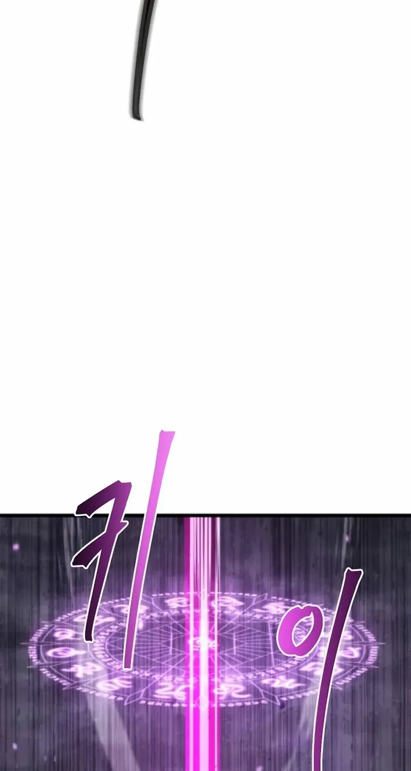 Chapter 1 — page 76