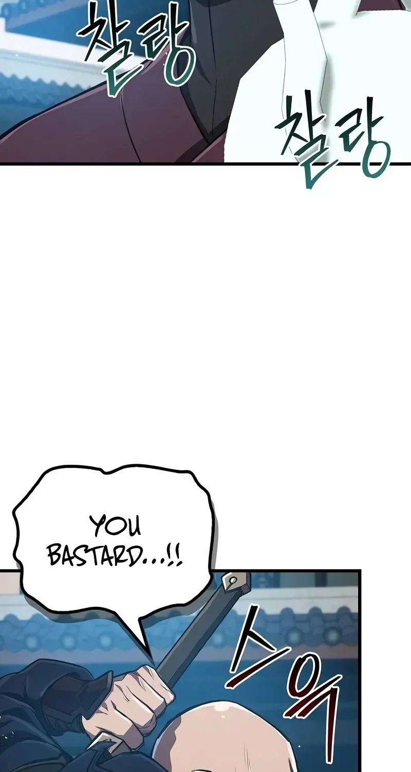 Chapter 14 — page 7