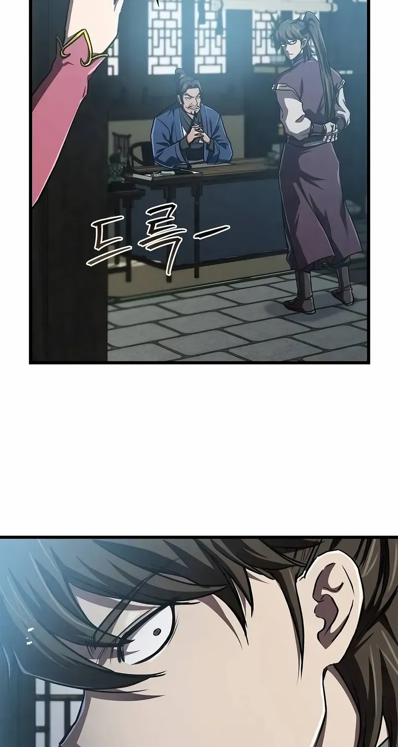 Chapter 15 — page 75