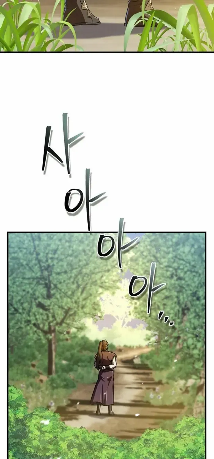Chapter 17 — page 83