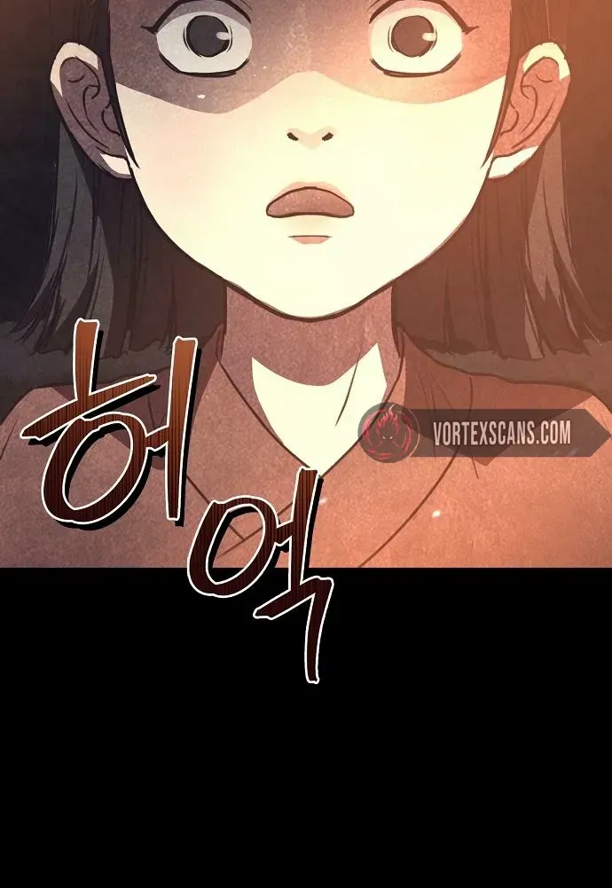 Chapter 21 — page 28