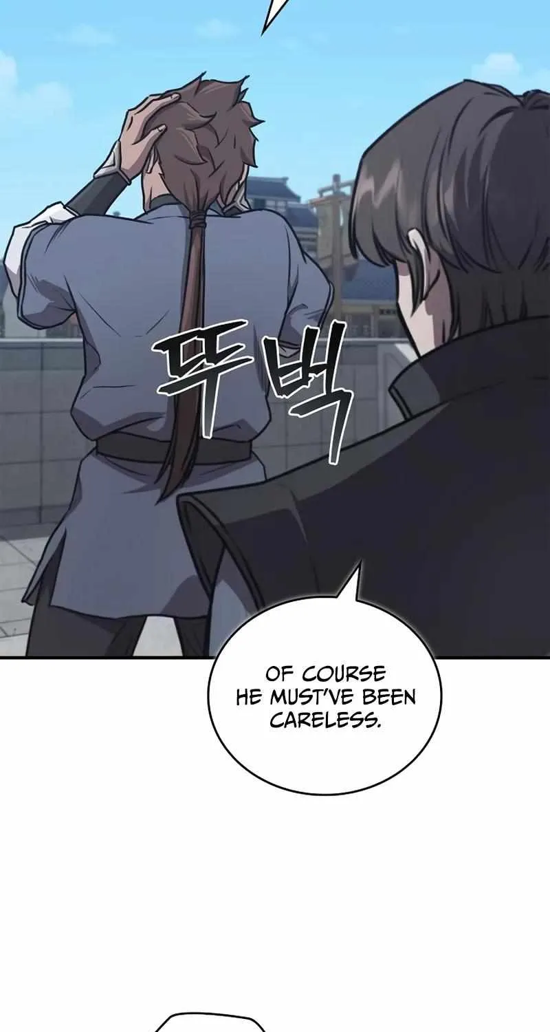 Chapter 29 — page 21