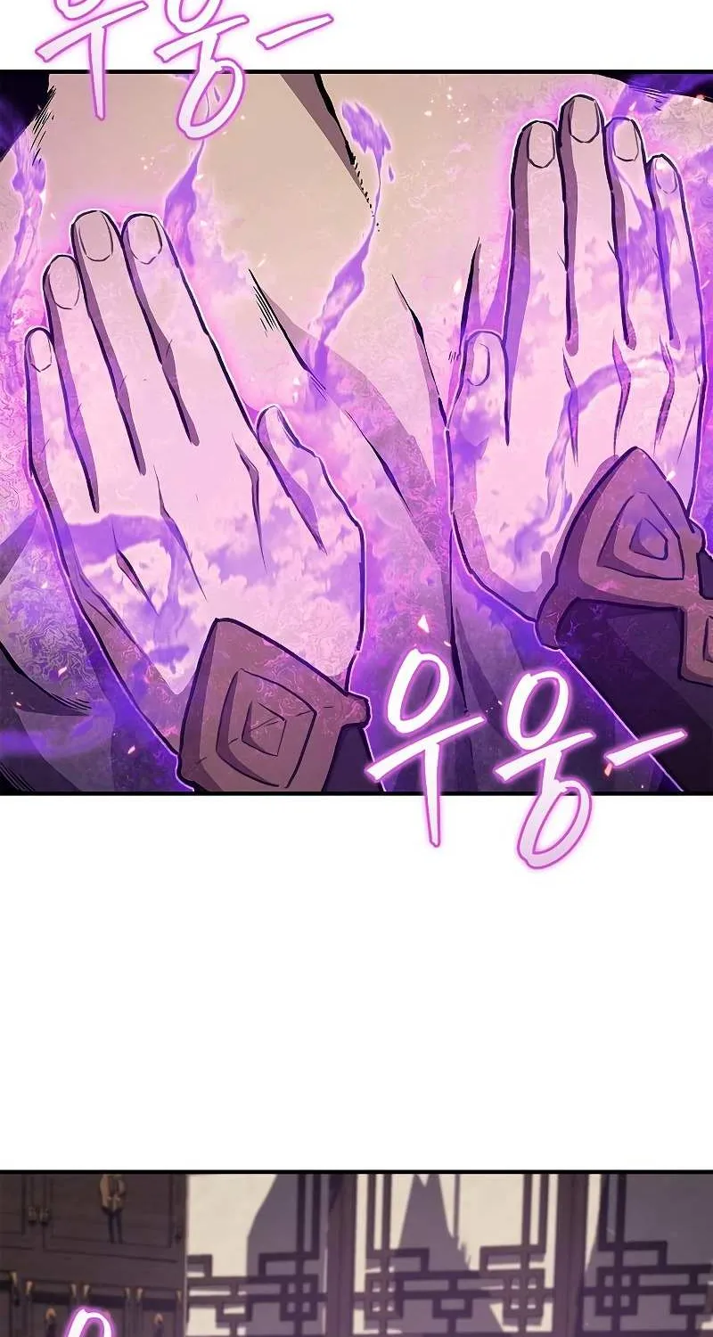 Chapter 30 — page 36
