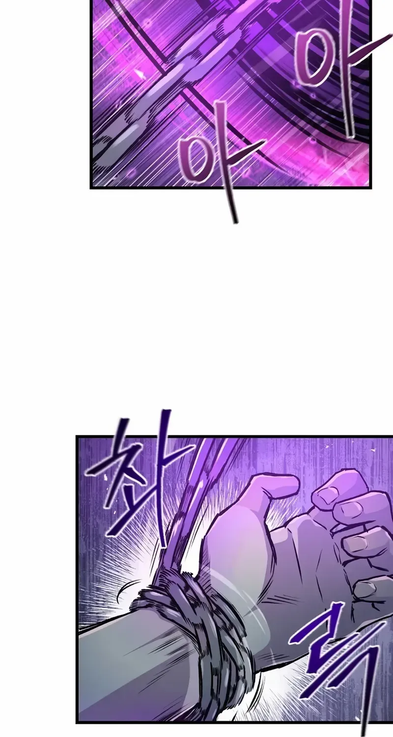 Chapter 4 — page 67