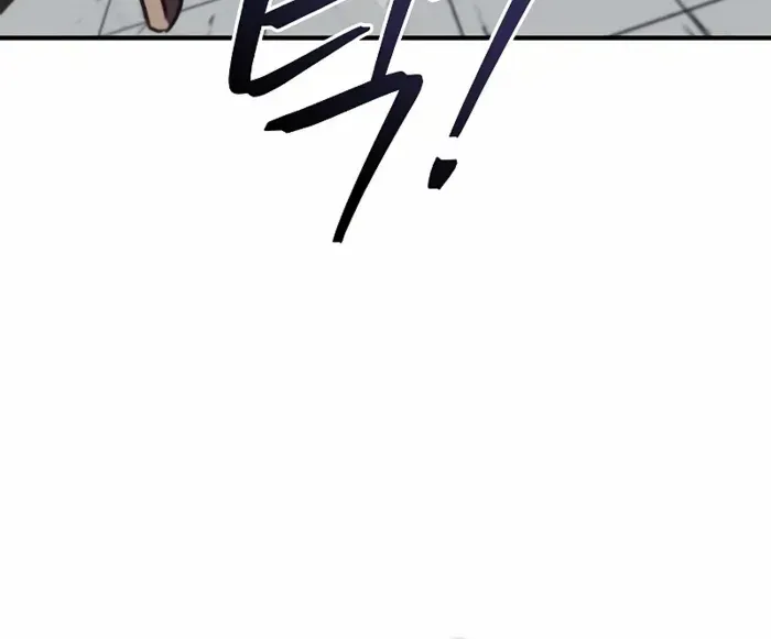 Chapter 31 — page 48