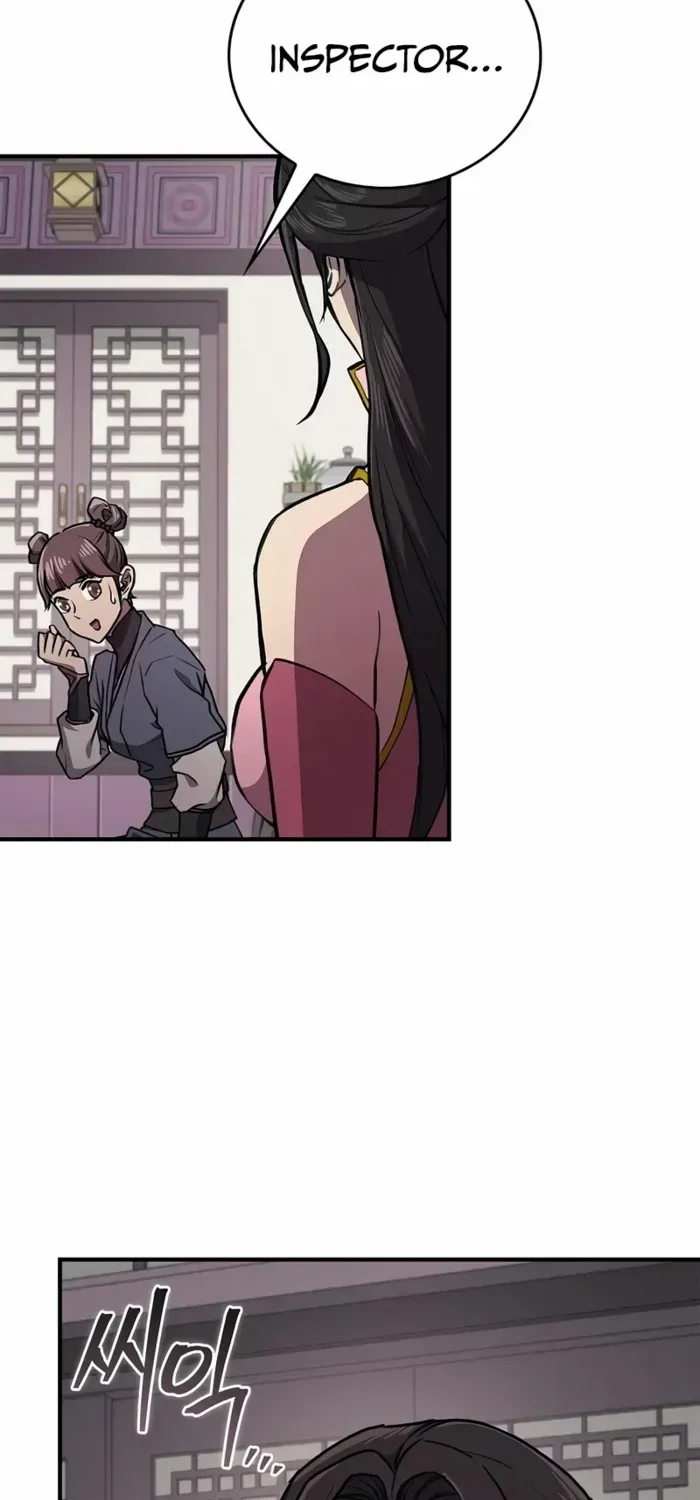 Chapter 32 — page 4