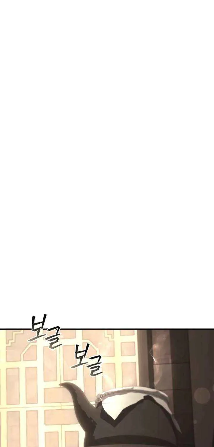 Chapter 35 — page 37