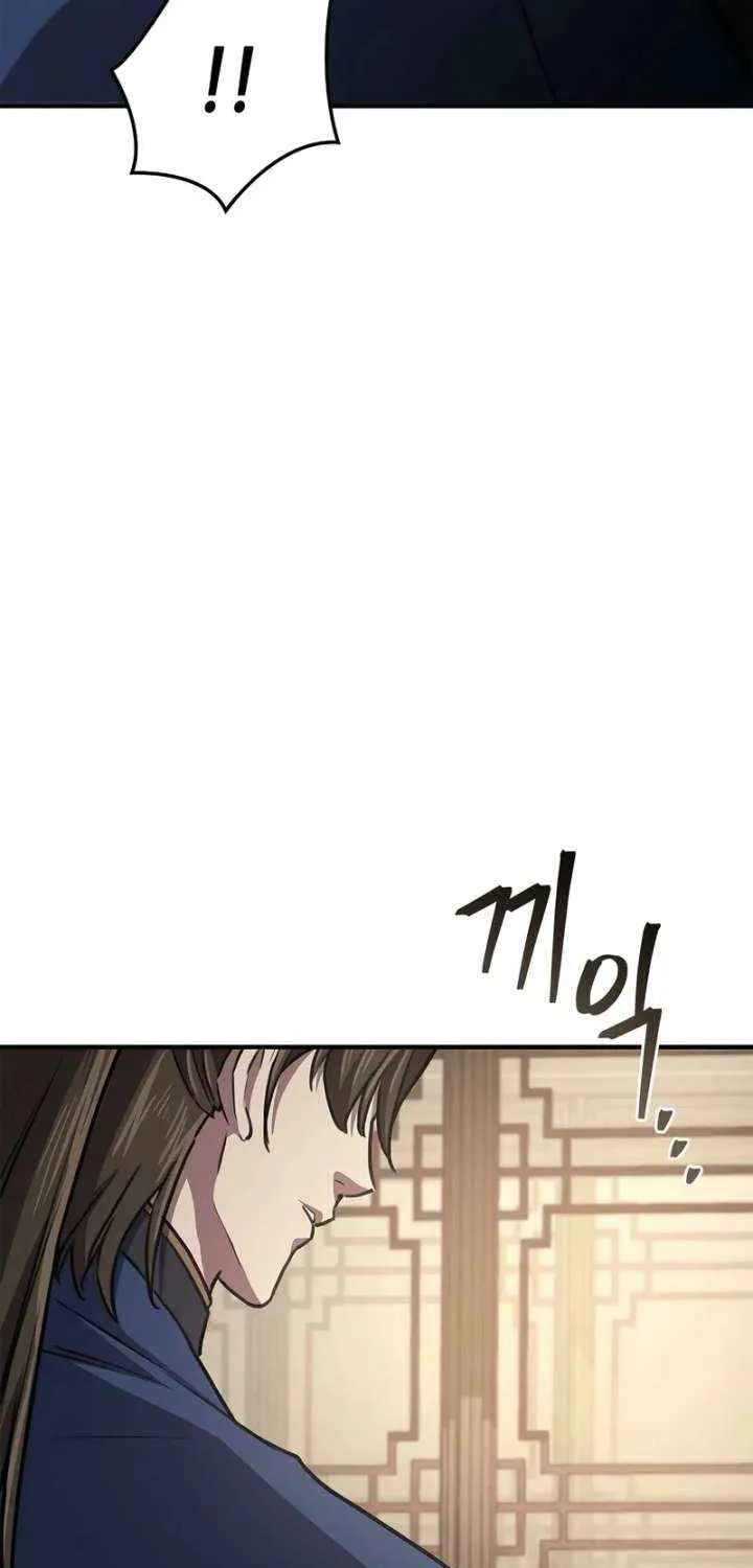 Chapter 35 — page 71