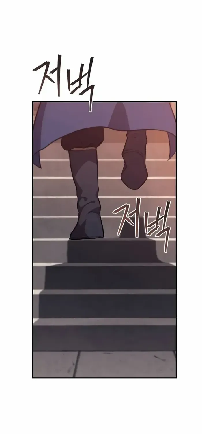 Chapter 40 — page 42