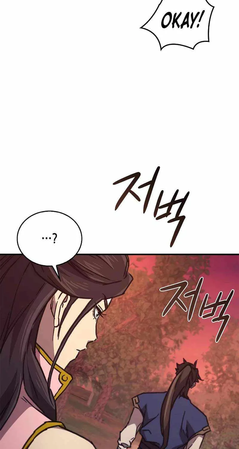 Chapter 45 — page 91