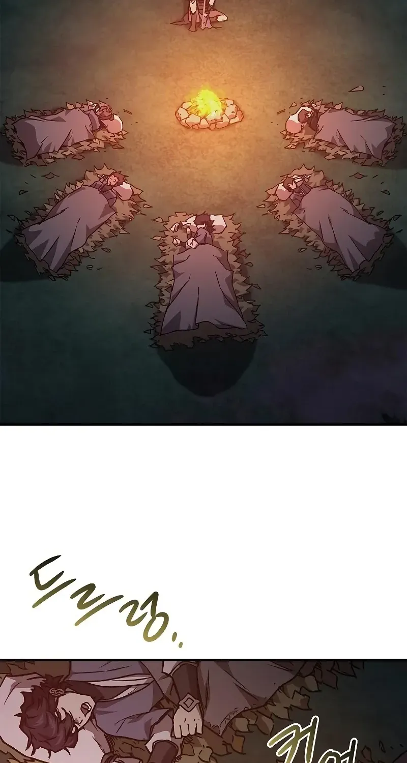 Chapter 47 — page 3