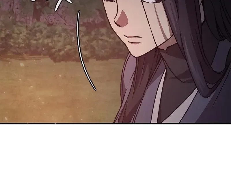 Chapter 47 — page 6