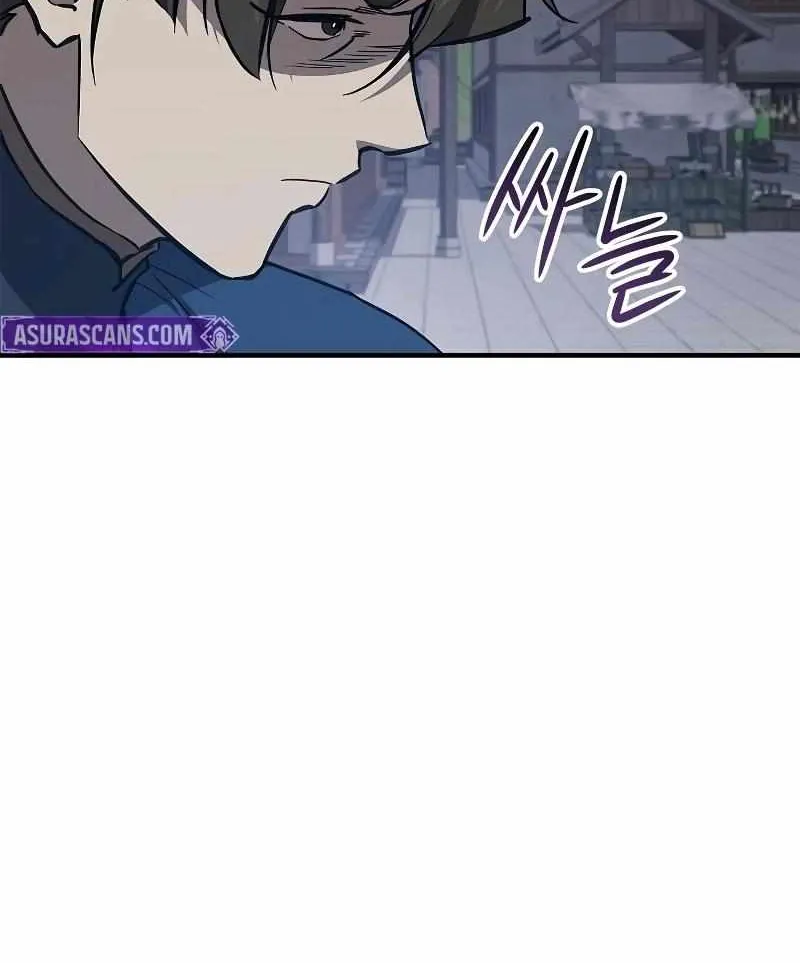 Chapter 49 — page 57