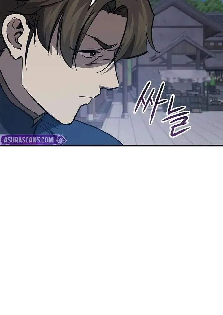 Chapter 50 — page 54