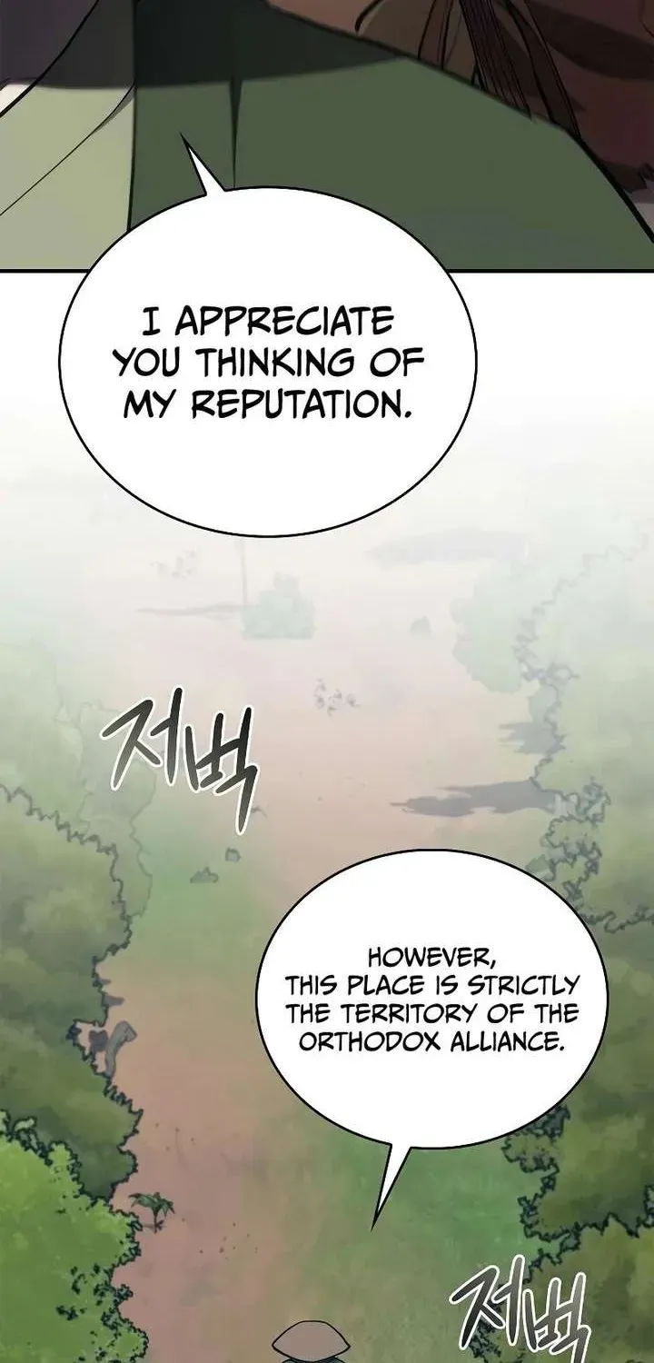 Chapter 50 — page 85