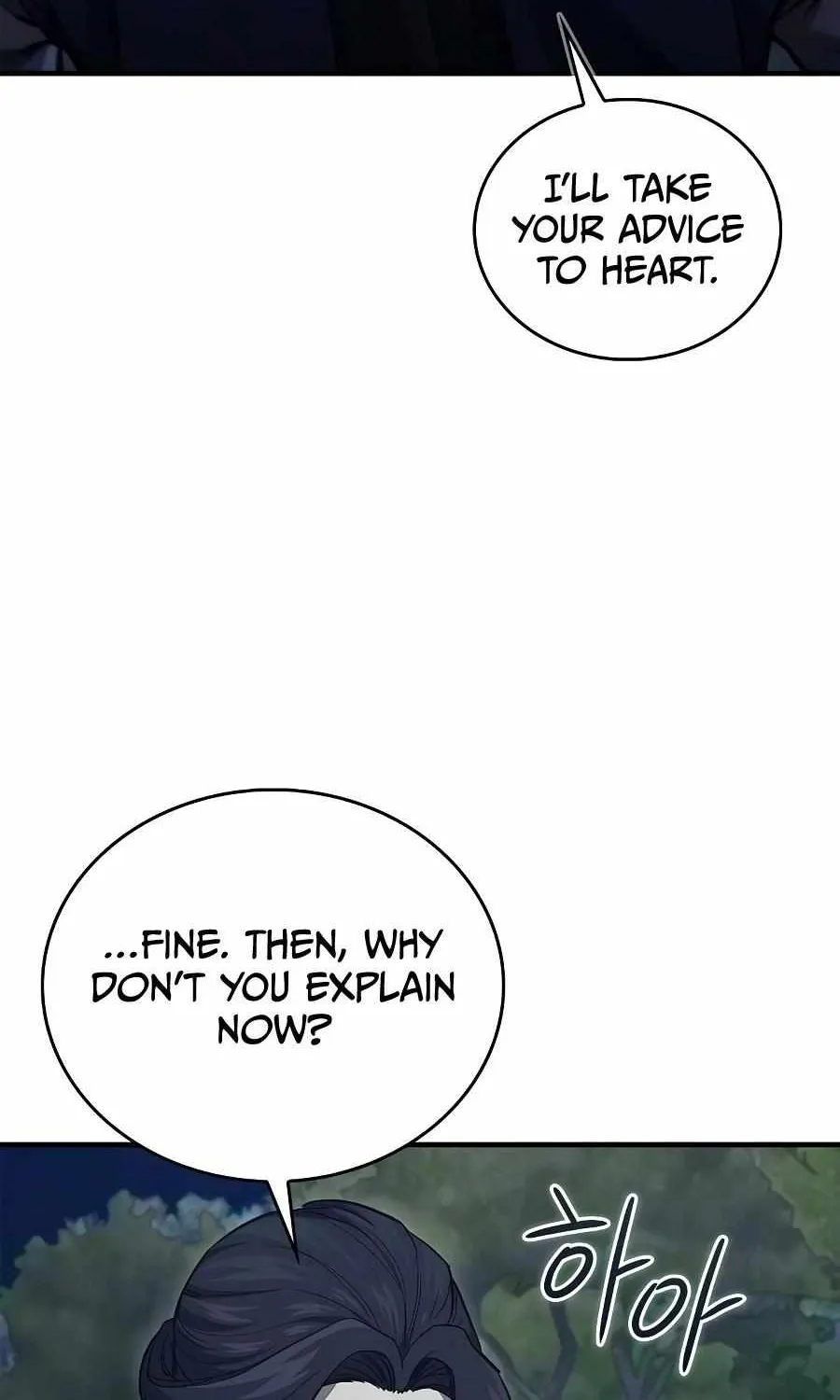 Chapter 53 — page 76
