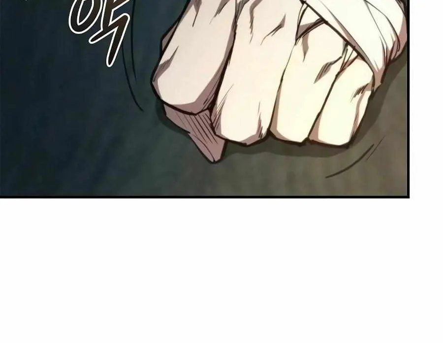 Chapter 53 — page 96