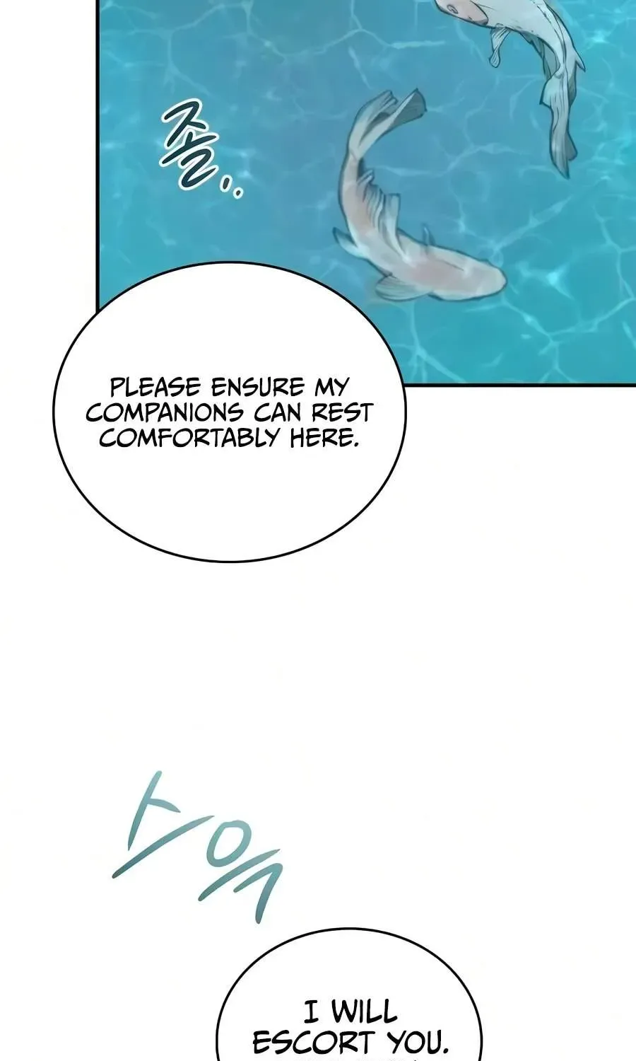 Chapter 56 — page 22