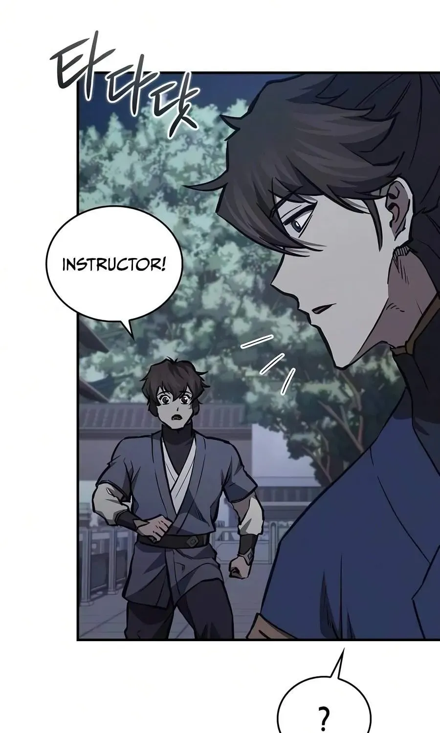 Chapter 56 — page 47