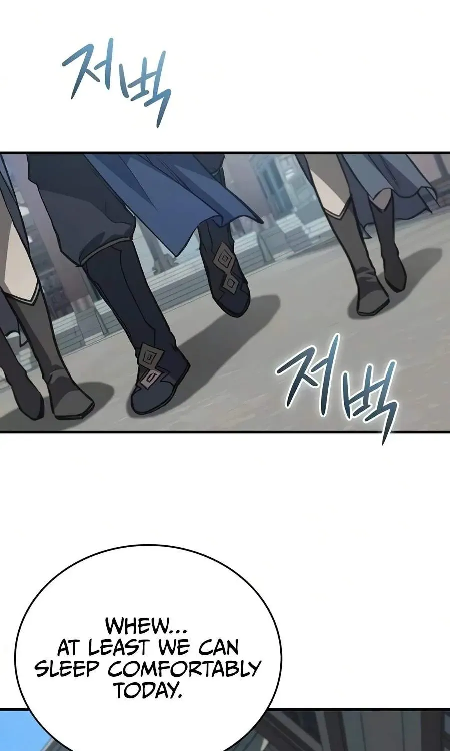 Chapter 56 — page 6