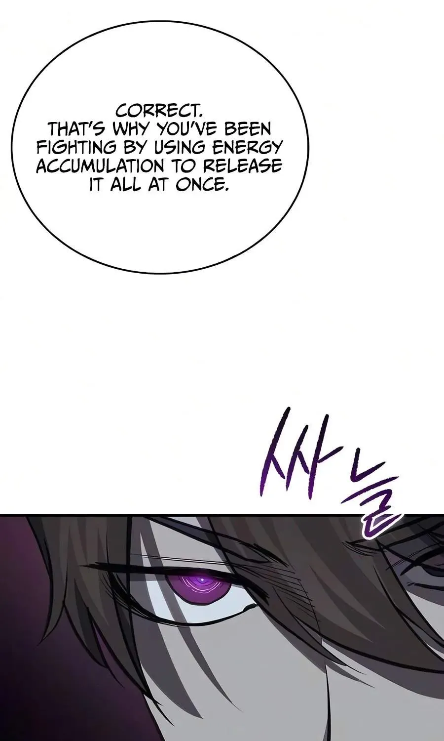 Chapter 56 — page 74