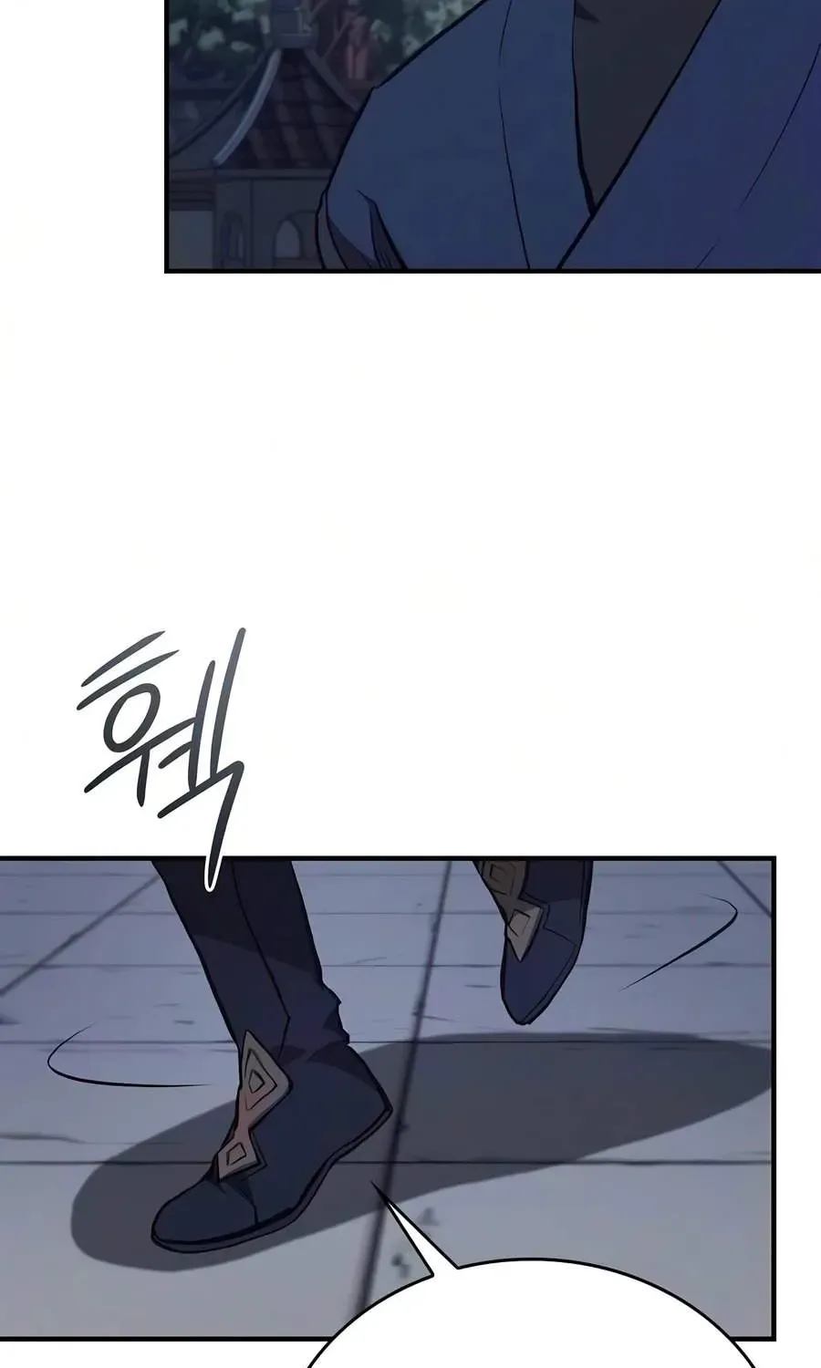Chapter 56 — page 85