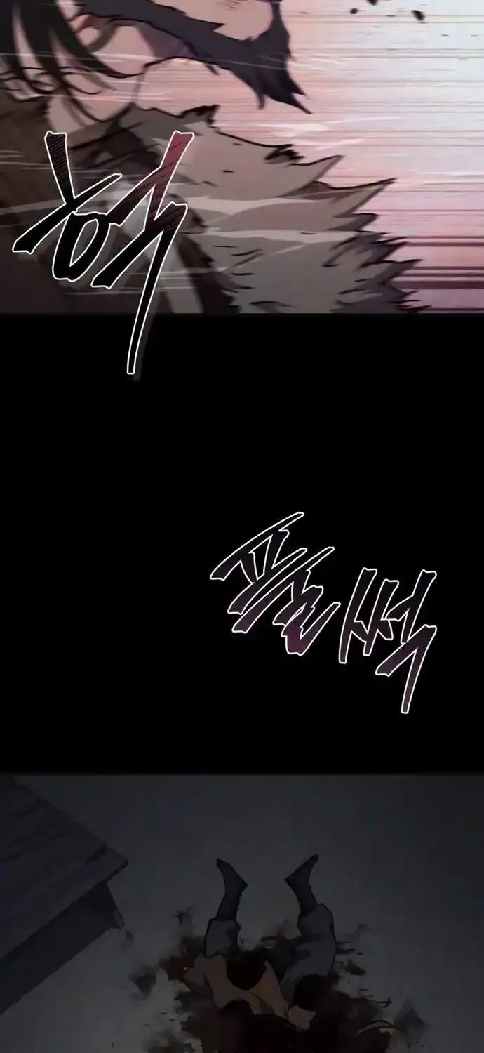 Chapter 59 — page 49