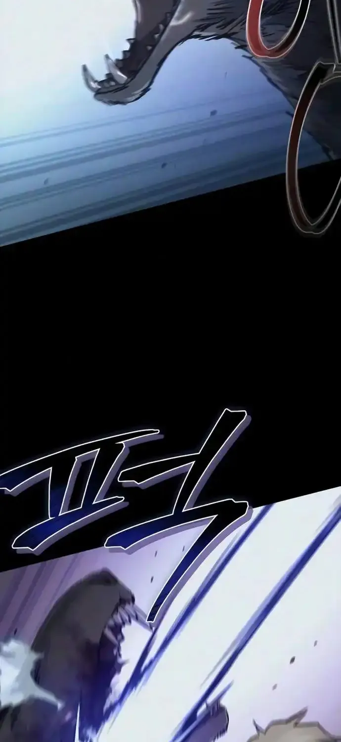 Chapter 59 — page 8
