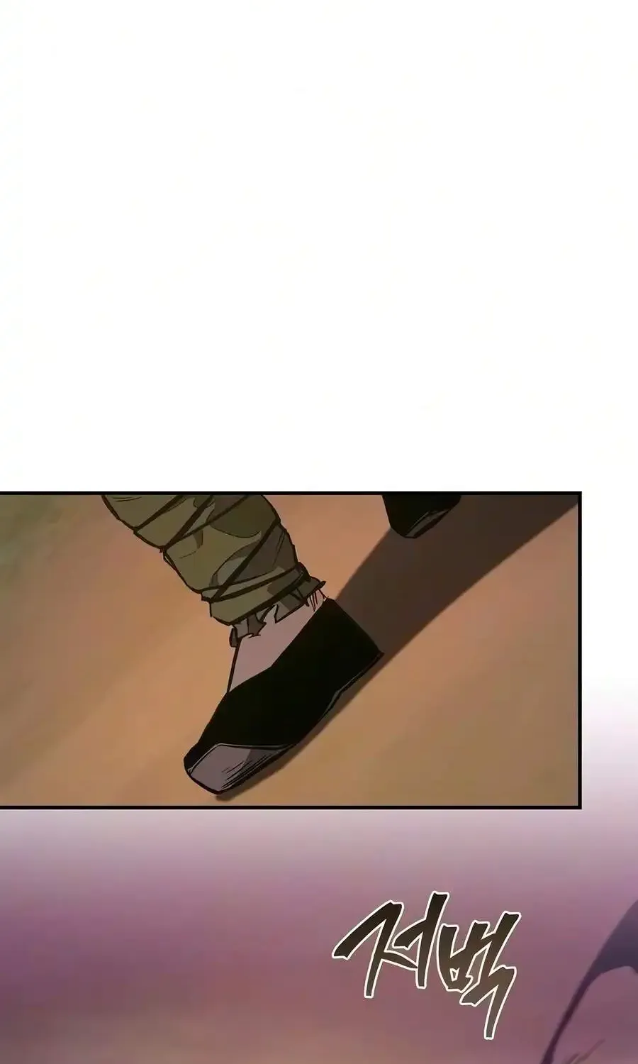 Chapter 60 — page 86