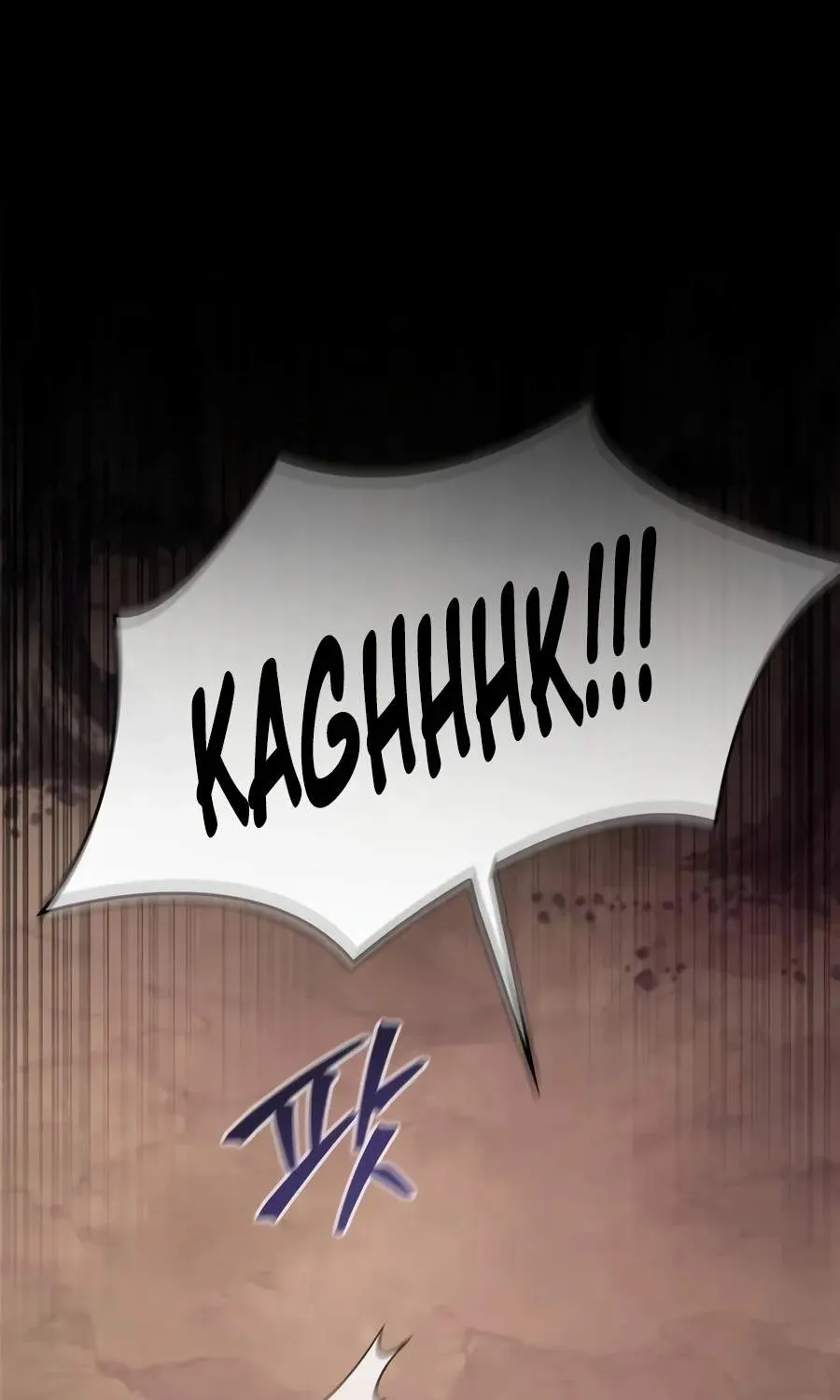 Chapter 66 — page 47