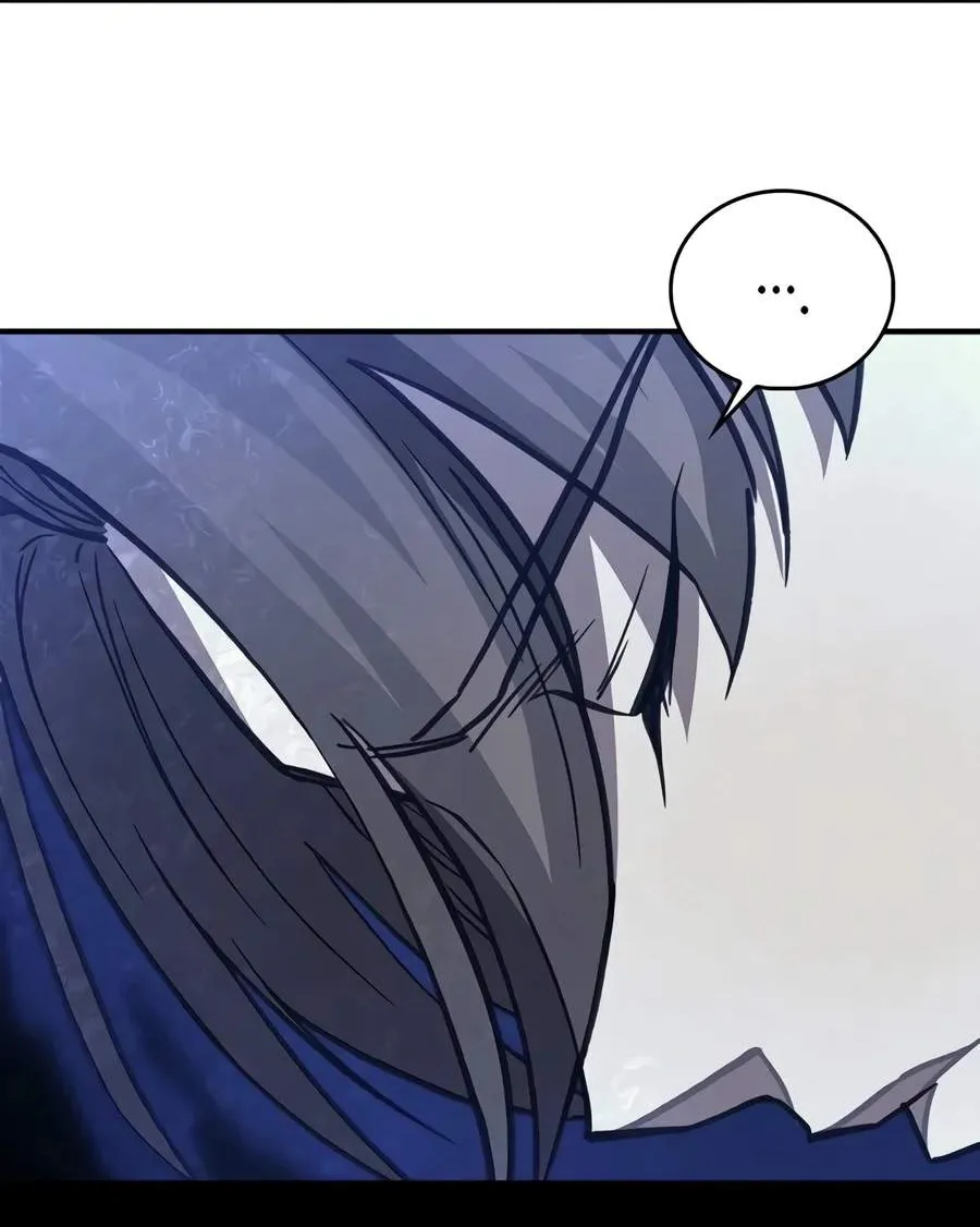 Chapter 66 — page 67
