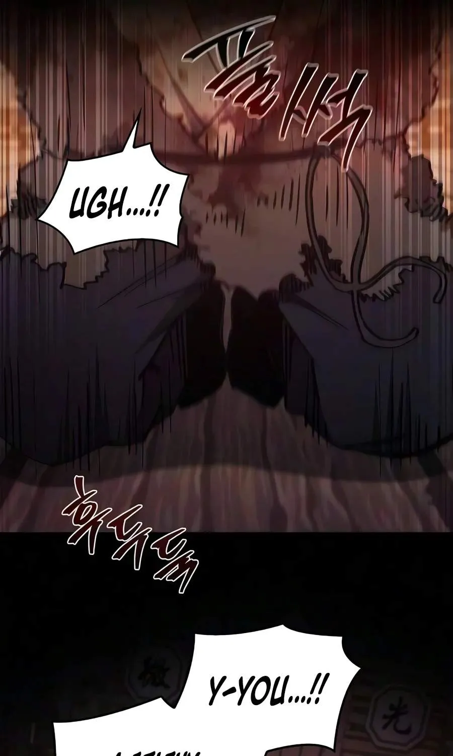 Chapter 67 — page 16