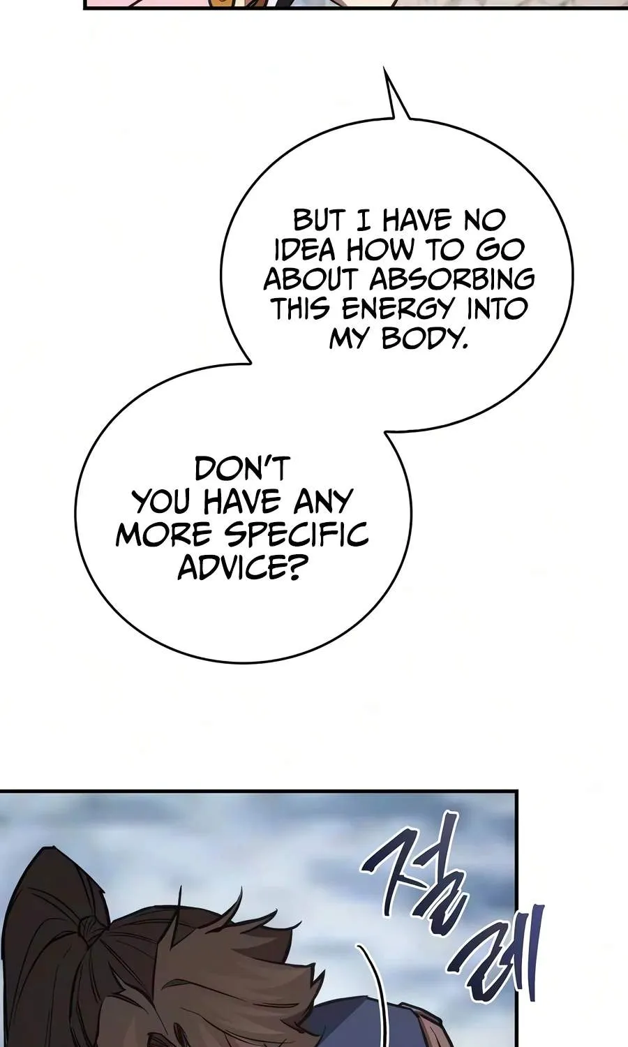 Chapter 68 — page 79