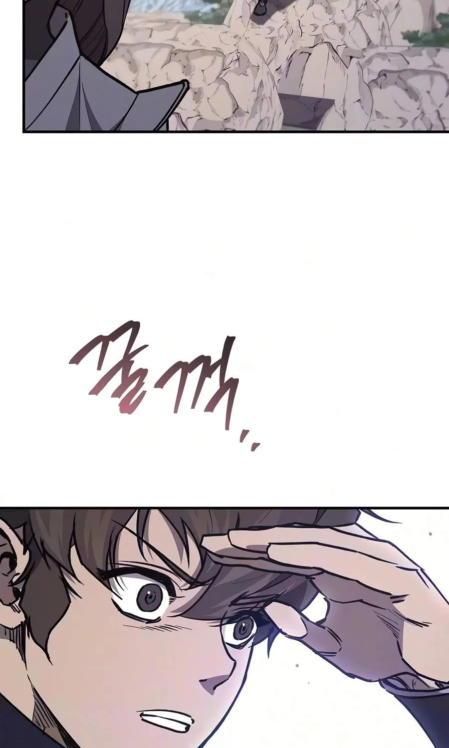 Chapter 68 — page 99