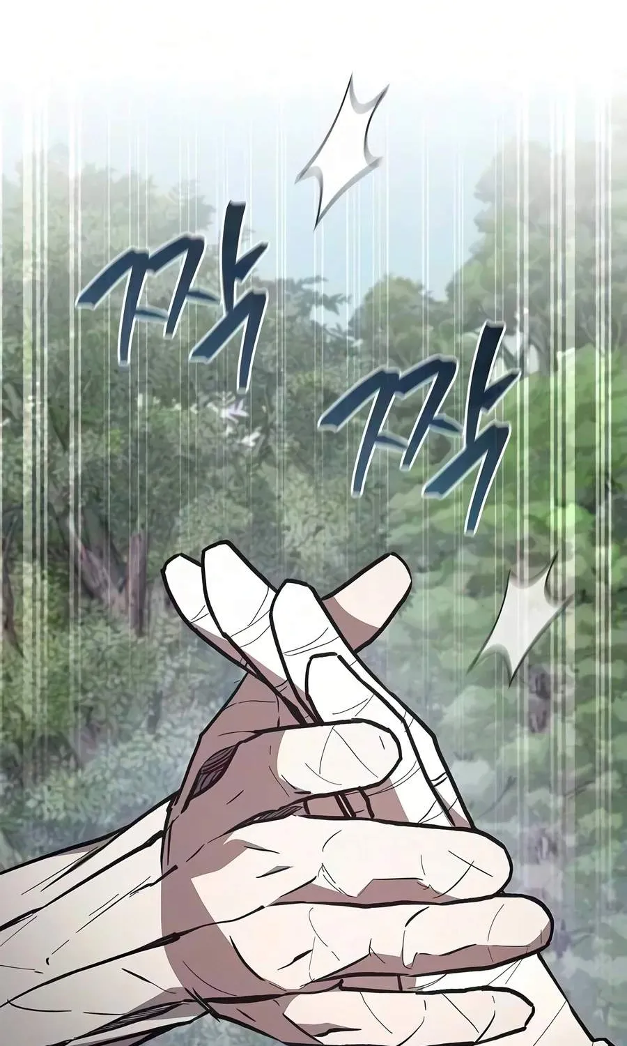 Chapter 69 — page 20