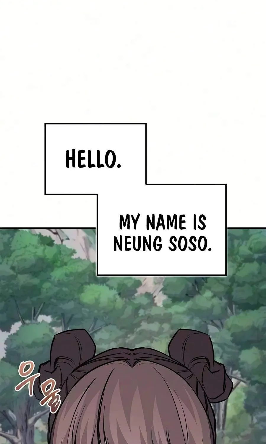 Chapter 69 — page 3