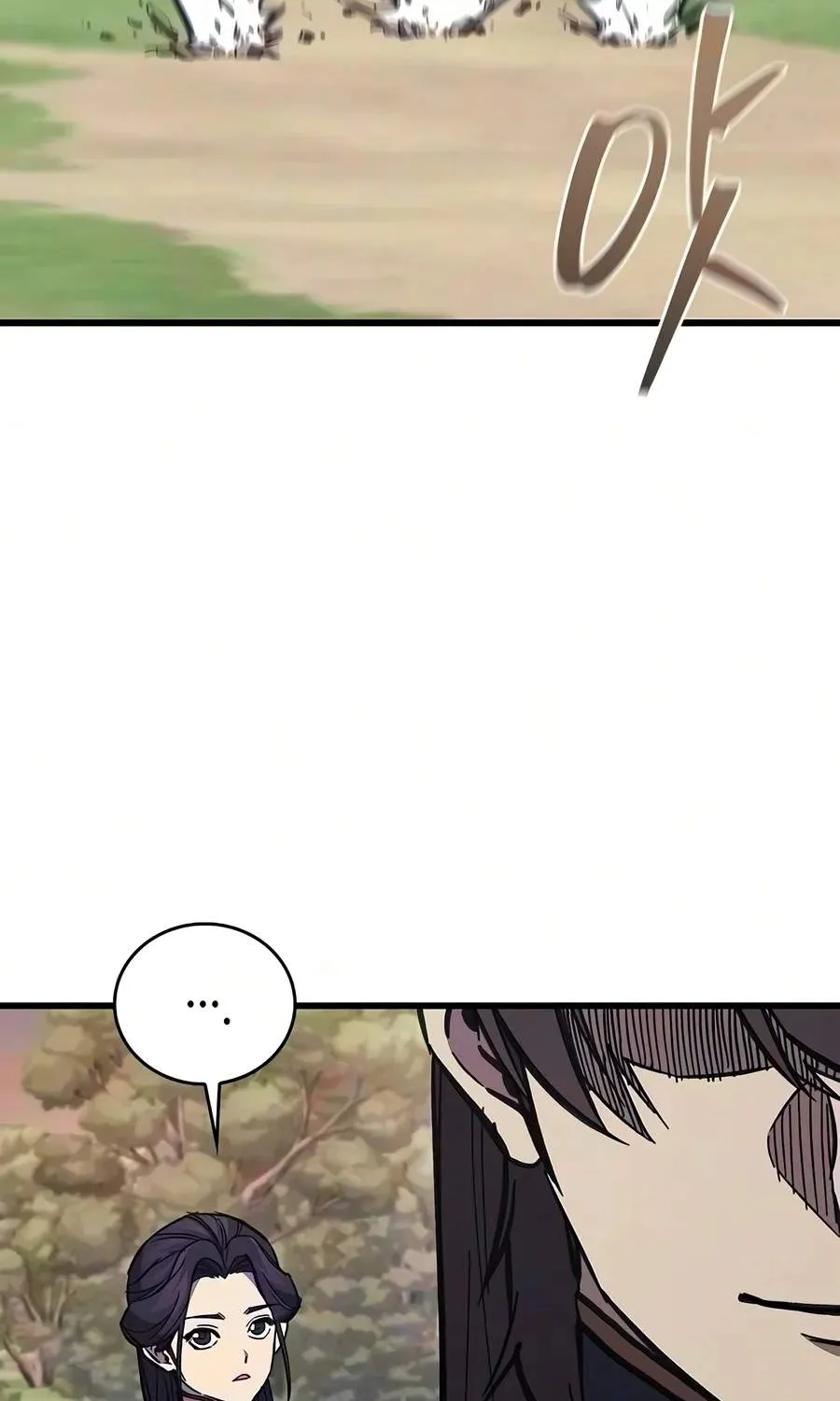 Chapter 69 — page 84