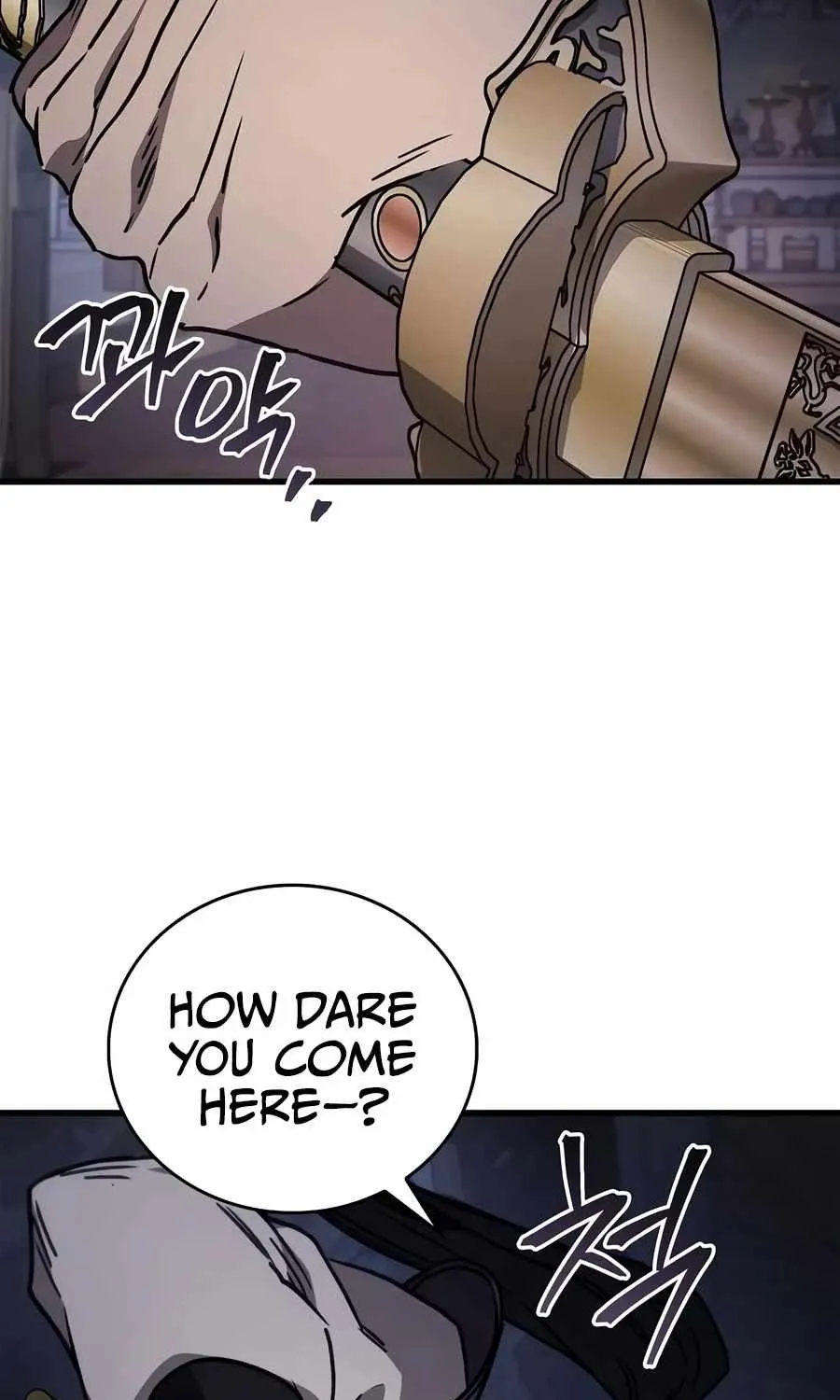 Chapter 70 — page 112