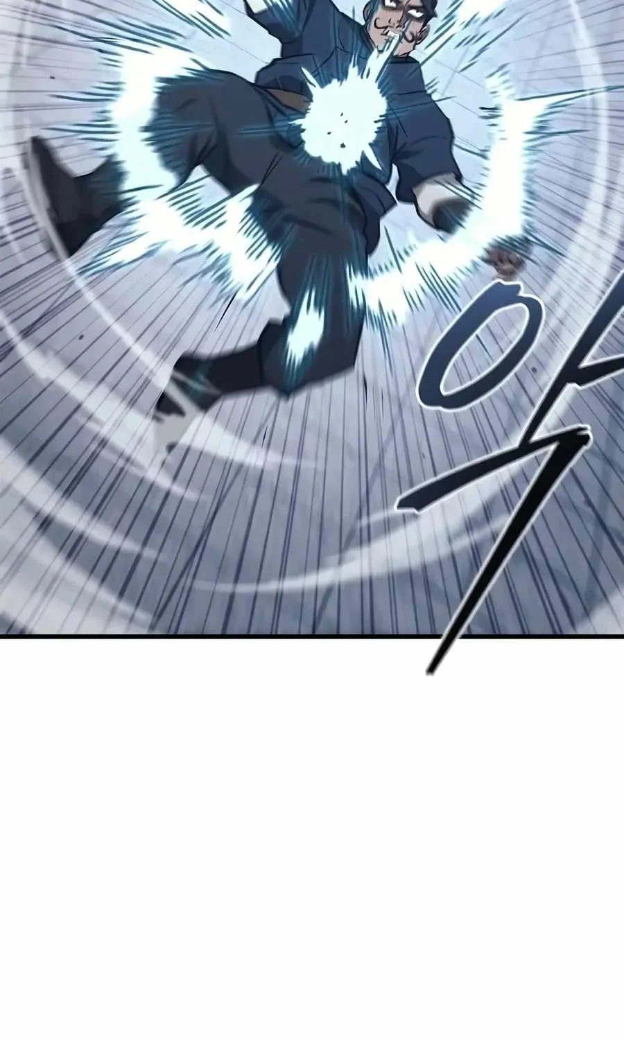 Chapter 70 — page 4