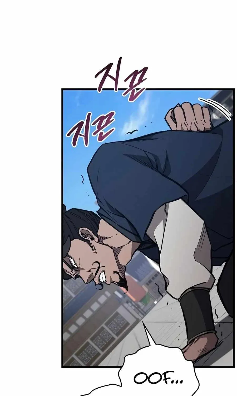 Chapter 70 — page 5