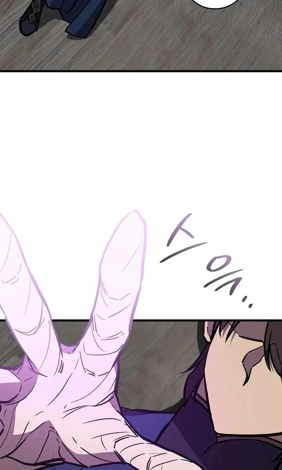 Chapter 70 — page 77