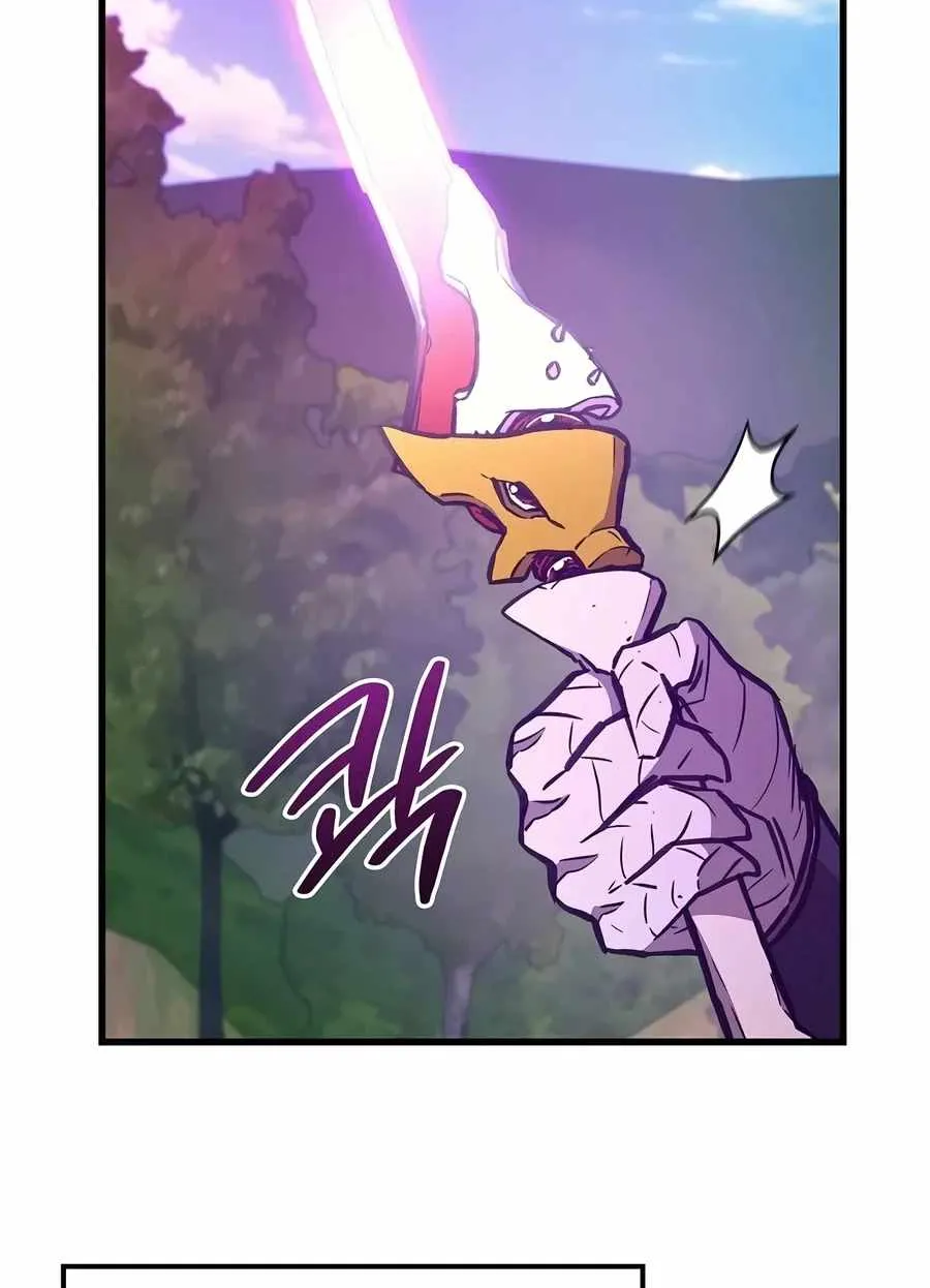 Chapter 70 — page 79