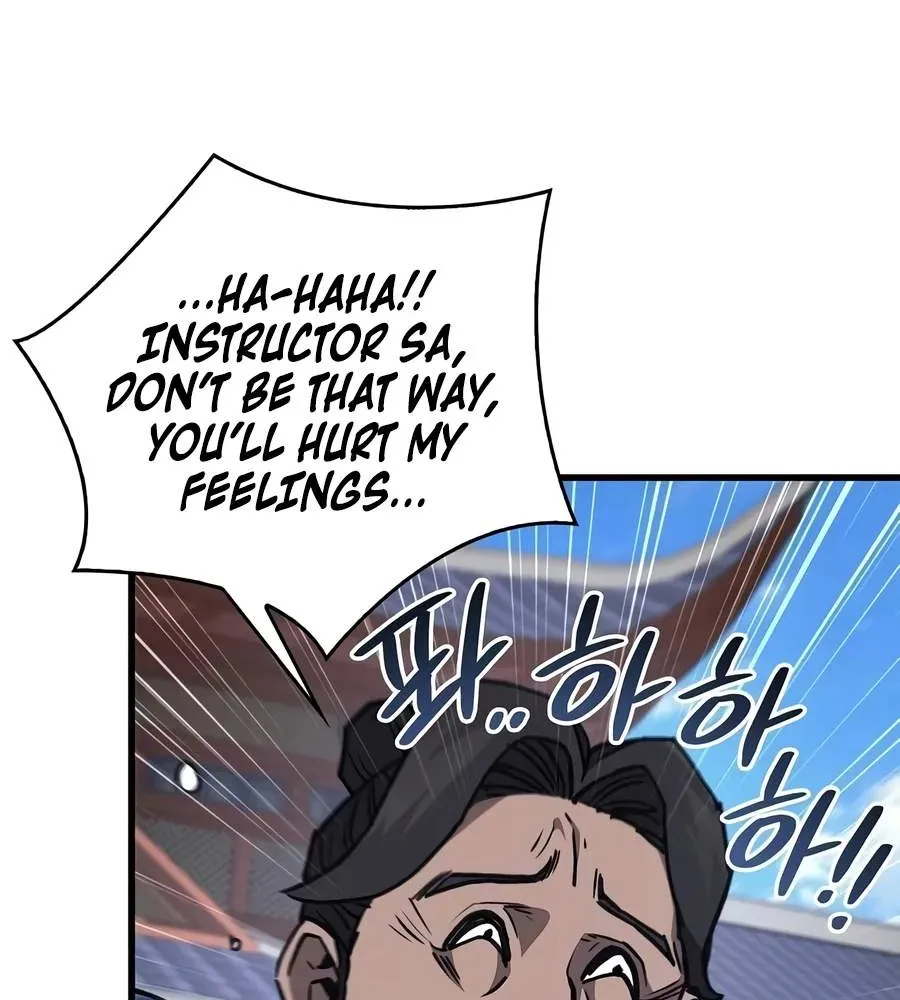 Chapter 71 — page 12