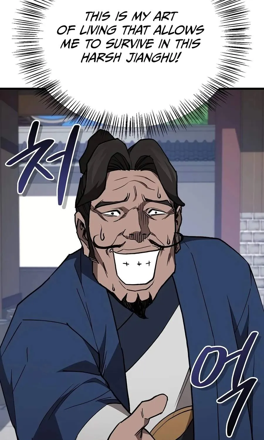 Chapter 71 — page 34