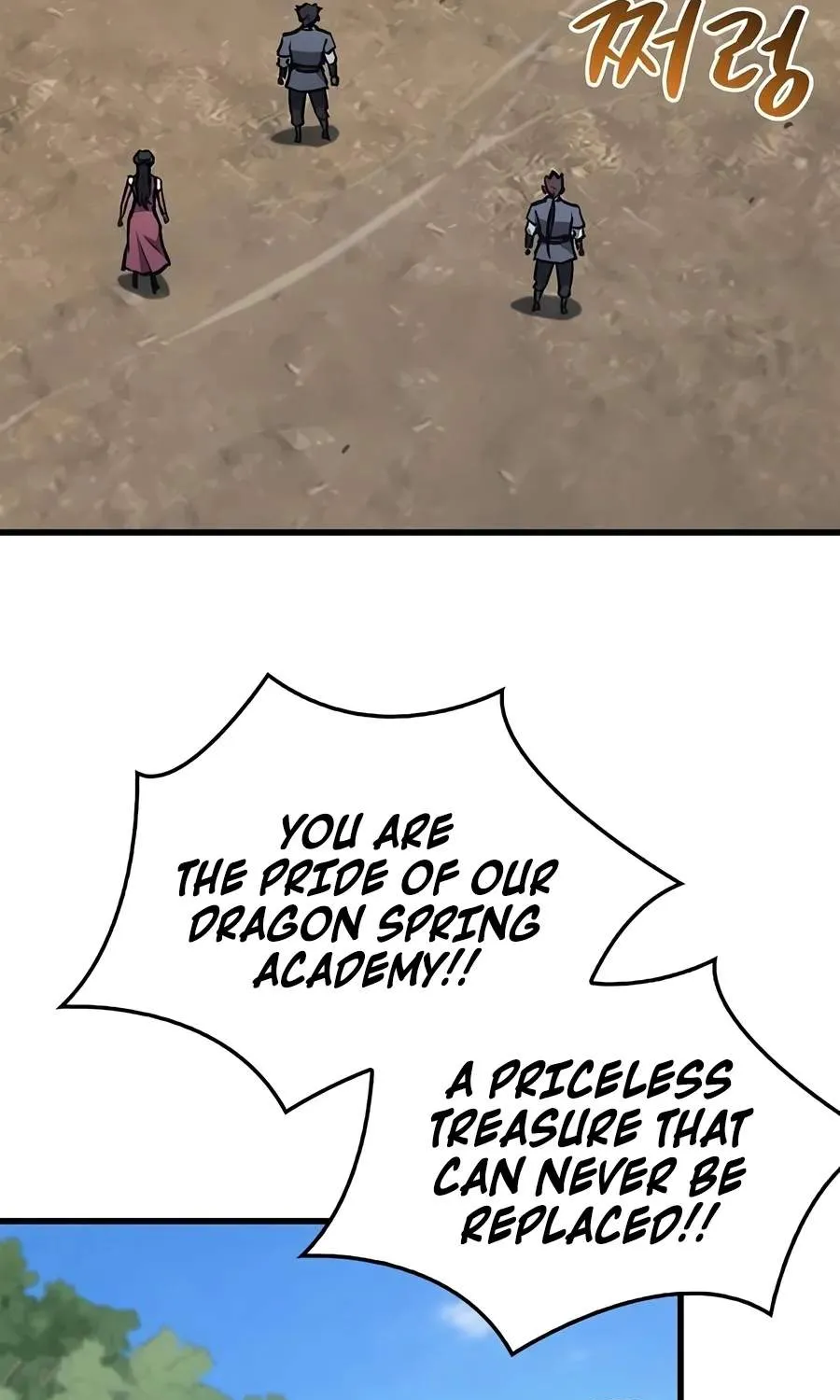 Chapter 71 — page 6