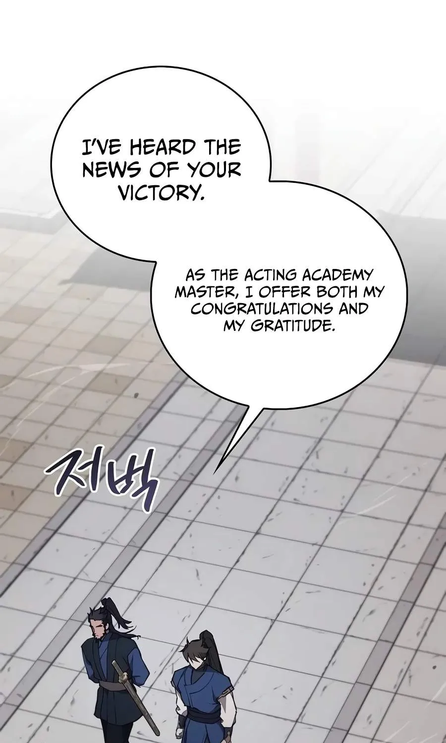 Chapter 71 — page 65