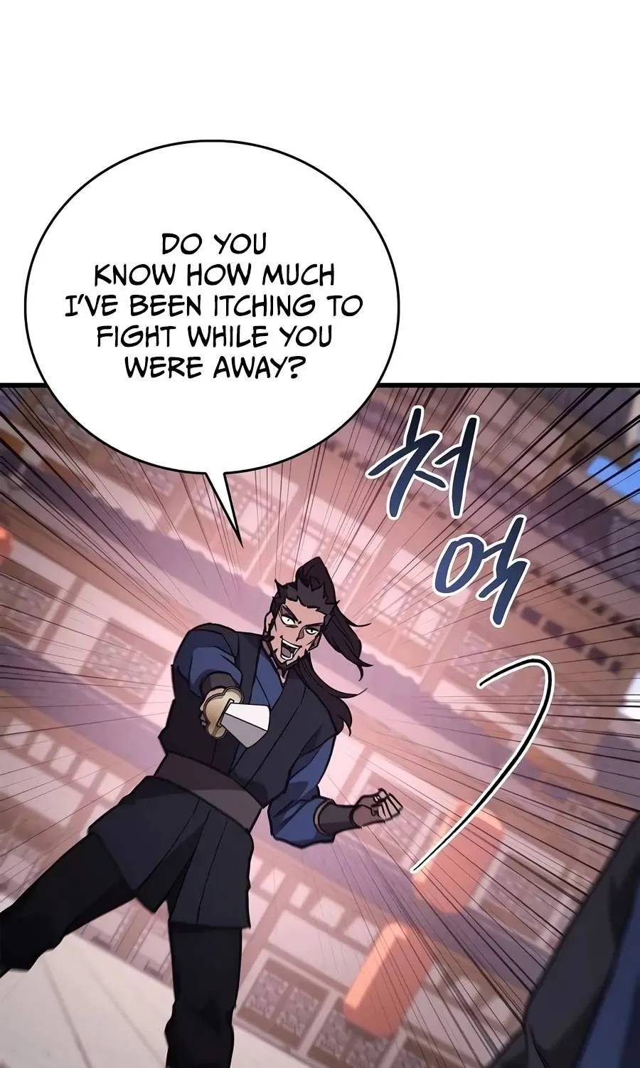 Chapter 71 — page 75