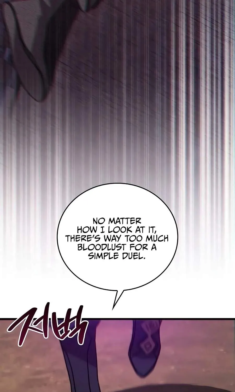 Chapter 73 — page 33